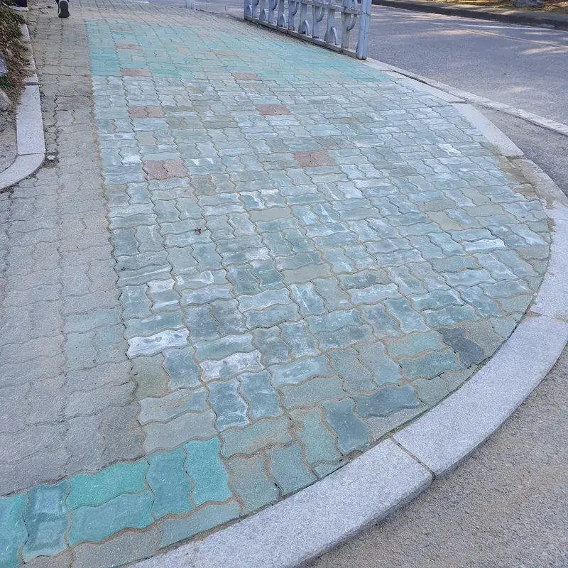보도블록 공사 보도 곡선 구간 블록 교체 시공 후 올곧 시공 사례