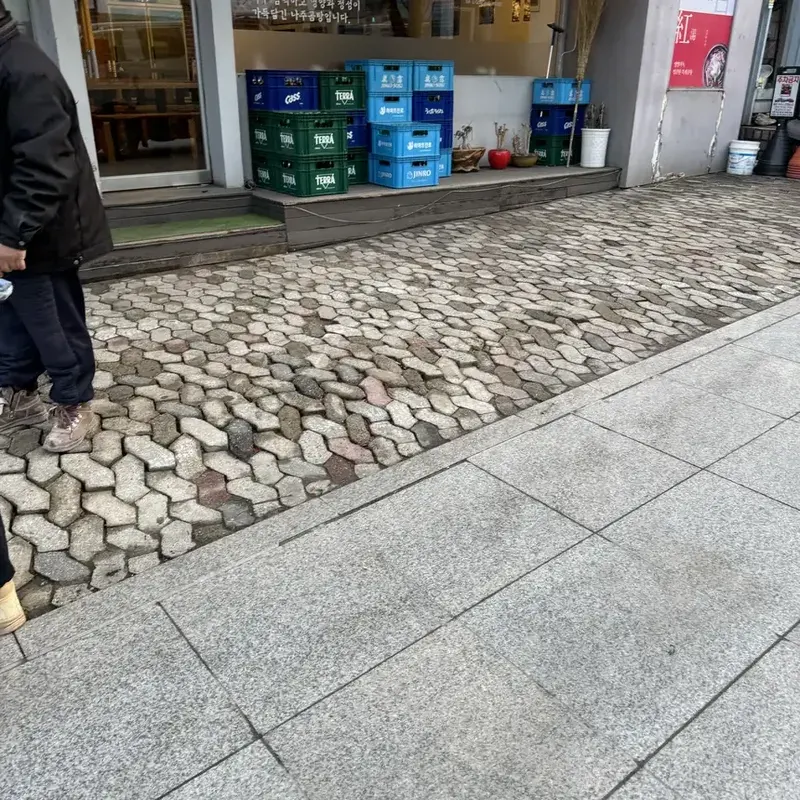 보도블록 공사 매장 앞 보도 블록 교체 시공 전 올곧 시공 사례