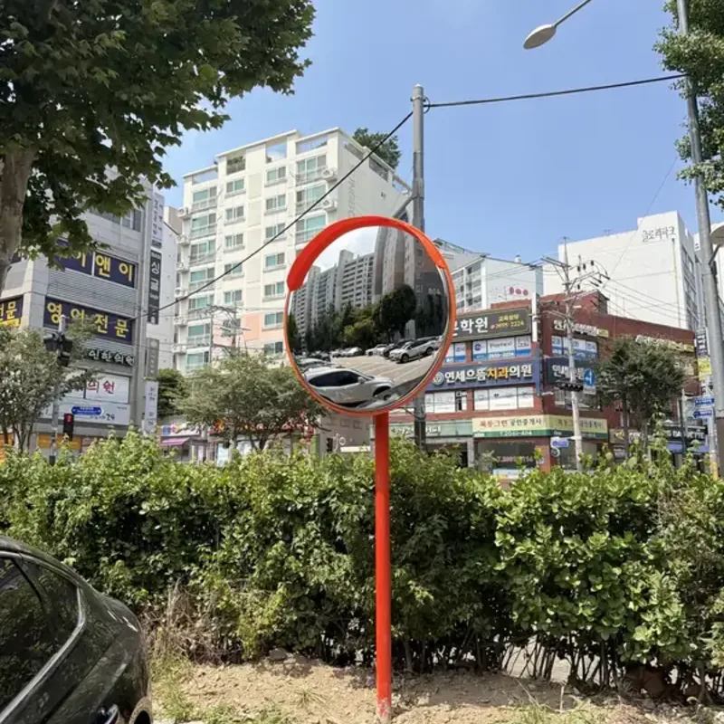 사각지대 반사경 도로변 화단 앞 반사경 설치 시공 후 올곧 시공 사례